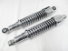 Shock absorber set
